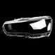 Стекло фары для Mitsubishi Lancer X 2007-2016 левое 2568594196 фото 1