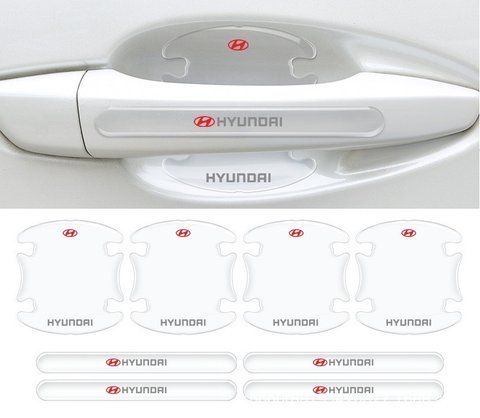 Комплект захисних накладок на ручки з логотипом Hyundai 2565997580 фото
