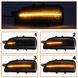 Повороты в зеркало Led полоски (динамичиские) для Volvo V50 V40 V70 S60 S80 C30 C70 1824245160 фото 3
