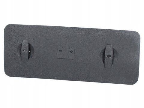 Накладка кришка аккумулятора Audi A4 B6 B7 2000-2008 1808510715 фото