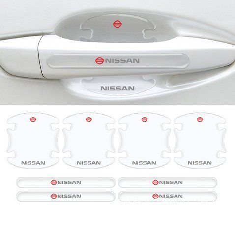 Комплект захисних накладок на ручки з логотипом Nissan 2566001601 фото