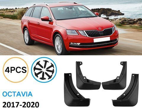 Бризговики для Skoda Octavia 2017-2020 2497056811 фото