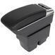 Подлокотник эко кожа для Ford Fiesta 2008-2017 1935463172 фото 1
