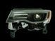 Фара передняя левая для Jeep Grand Cherokee 2016&ndash;2021 LED 2922257140 фото 3
