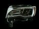 Фара передняя левая для Jeep Grand Cherokee 2016&ndash;2021 LED 2922257140 фото 4
