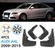 Бризговики для Audi A4 B8 2009-2015 2497065617 фото 1