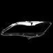 Стекло фары для Toyota Camry XV50 EUR 2011-2014 левое 2568664081 фото 1