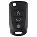 Корпус ключа HYUNDAI I10 HYUNDAI IX20 KIA PICANTO II KIA VENGA HYUNDAI хундай киа жало ключ 1647345764 фото 2
