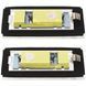 Подсветка номеров LED для BMW E46 1998-2005 седан универсал 1754659763 фото 2