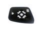 Вкладыш зеркала правый для Nissan Patfinder 2007-2012 Navara D40 2007-2015 2560590772 фото 2