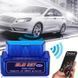 Автосканер ELM327 OBD2 V1.5 Bluetooth для диагностики автомобиля 1808921394 фото 6