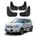 Брызговики для Kia Soul 2009-2014 2497124511 фото 1