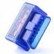 Автосканер ELM327 OBD2 V1.5 Bluetooth для диагностики автомобиля 1808921394 фото 1
