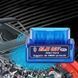 Автосканер ELM327 OBD2 V1.5 Bluetooth для диагностики автомобиля 1808921394 фото 5