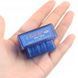 Автосканер ELM327 OBD2 V1.5 Bluetooth для диагностики автомобиля 1808921394 фото 4