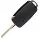 Корпус ключа для Seat Leon II для Skoda Octavia 1 2 для Volkswagen Golf для Volkswagen T5 ключ жало 1647345767 фото 2