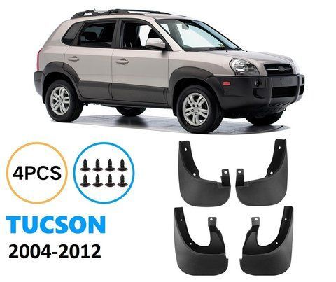 Брызговики для Hyundai Tucson 2004-2012 2497223687 фото