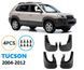 Бризговики для Hyundai Tucson 2004-2012 2497223687 фото 1