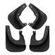 Бризговики для Hyundai Tucson 2004-2012 2497223687 фото 3