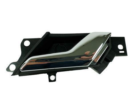 Ручка внутрішня права Chevrolet Captiva 2011-2016 96861999 2611808609 фото