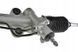 Рулевая рейка для Mitsubishi Pajero 2006&ndash;2014 2822685604 фото 2