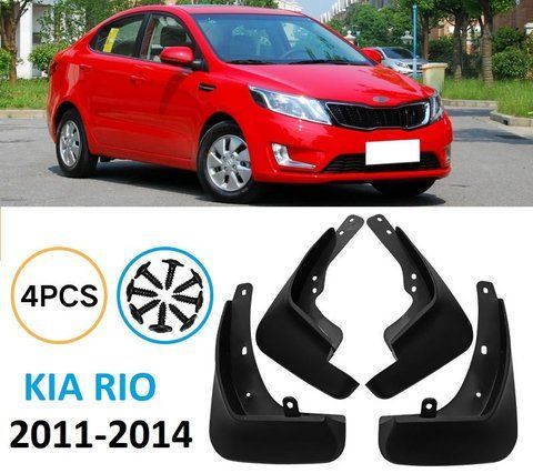 Брызговики для Kia Rio 2011-2014 2497389281 фото