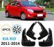 Брызговики для Kia Rio 2011-2014 2497389281 фото 1