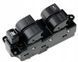 Блок управління склопідйомниками Mazda 6 2002-2007 2027803540 фото 1