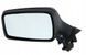 Дзеркало ліве для Audi 80 B3 B4 1986-1996 2825877854 фото 1