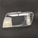 Стекло фары для Mitsubishi Pajero V73 1999-2006 левое 2568770380 фото 3