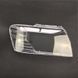 Скло фари Mitsubishi Pajero V73 1999-2006 праве 2568772490 фото 2