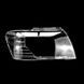 Скло фари Mitsubishi Pajero V73 1999-2006 праве 2568772490 фото 1