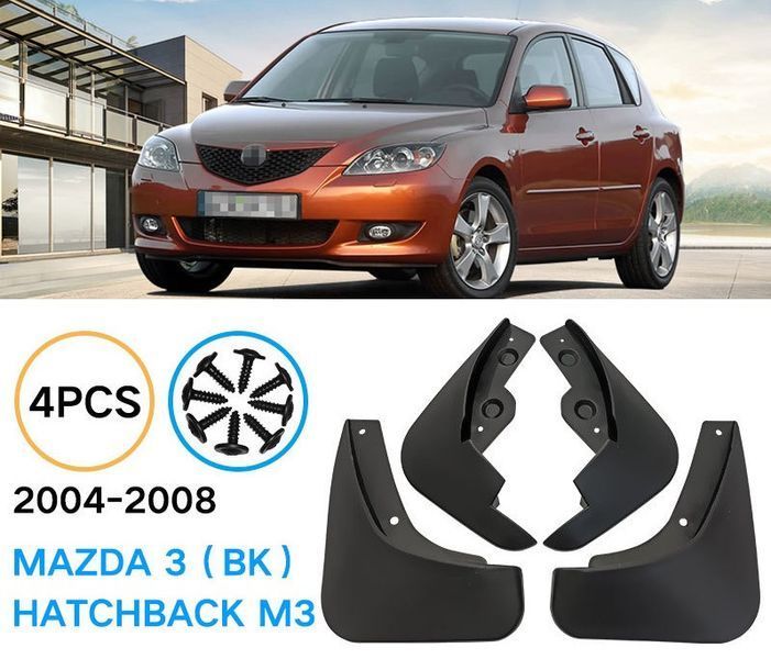 Брызговики для Mazda 3 2004-2008 2496443286 фото