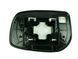 Вкладыш зеркала правый для Toyota Camry 40 (2006&ndash;2011) с подогревом 2721845528 фото 4