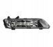 Противотуманна фара права VW Passat B7 2010-2015 2443087380 фото 3