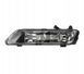 Противотуманка левая для Volkswagen Passat B7 2010-2015 2443088563 фото 1