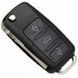 Корпус ключа Seat Skoda VW на 3 кнопки 2294888756 фото 1
