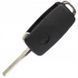 Корпус ключа Seat Skoda VW на 3 кнопки 2294888756 фото 2