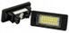 LED подсветка номера для BMW E60 E61 E90 E91 2244117447 фото 3