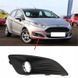 Решетка бампера правая для Ford Fiesta '2013-2017 (с отверстием , матовая) 1647338380 фото 2