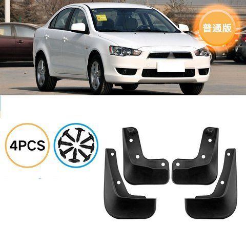 Брызговики для Mitsubishi Lancer X 2008-2016 Sport 2904322429 фото