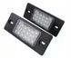 Підсвітка номерного знака LED VW Bora Golf 4 5 Passat B5 Touareg 2435739269 фото 2