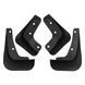 Брызговики для Mitsubishi Lancer X 2008-2016 Sport 2904322429 фото 2