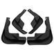 Брызговики для Nissan Qashqai 2015-2021 2904332400 фото 2