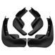 Брызговики для Nissan Qashqai 2015-2021 2904332400 фото 3