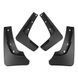 Брызговики для Nissan X-Trail T31 2008-2013 2904348588 фото 3