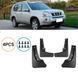 Брызговики для Nissan X-Trail T31 2008-2013 2904348588 фото 1