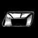 Стекло фары для Volkswagen Bora 1998-2005 левое 2568910748 фото 1