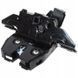 Замок багажника Opel Zafira B Astra J 2005-2015 2083660249 фото 1