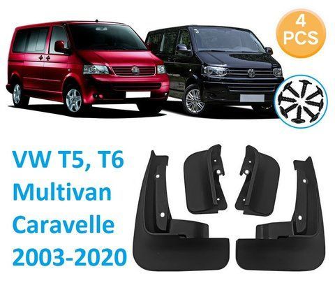 Бризковики для VW T5 T6 Multivan, Caravelle 2003-2020 2527130957 фото